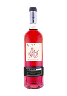 Vega de Tera Rosado Ecologico